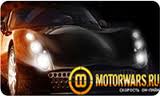 Motorwars